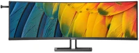 Philips 45B1U6900C/00 32:9 superwide ívelt monitor usb-c aljzattal kép