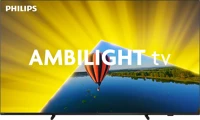 Philips 65PUS8079/12 Uhd ambilight smart tv kép