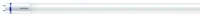 Philips 8719514316669 G13 21.7w led fénycső hideg fehér (8719514316669) kép