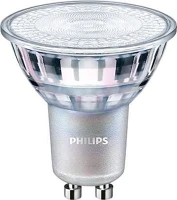 Philips 929001348902 Reflektor gu10 4.9w led fényforrás meleg fehér (929001348902) kép