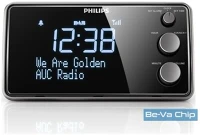 Philips AJB3552 Philips AJB3552 ébresztőórás rádió kép