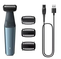 Philips BG3027/05 Bodygroom series 3000 testszőrzetvágó kép