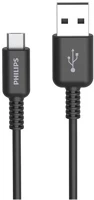Philips DLC4104U/10 Dlc4104u/10 micro usb kábel kép