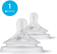 Philips ETETŐCUMIFEJ 1 Avent natural response etetőcumifej 1. átfolyási sebességű - 2 db kép