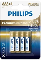 <span itemprop='brand'>Philips</span> <span itemprop='sku'>LR03M4B/10</span>