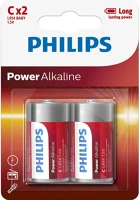 <span itemprop='brand'>Philips</span> <span itemprop='sku'>LR14P2B/10</span>