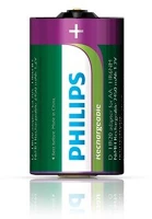 Philips R20B2A245/10 R20b2a245/10 akkumulátor kép