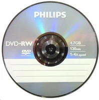 Philips RW4X Dvd+rw 4.7gb 4x újraírható dvd lemez kép