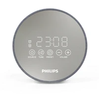 Philips TADR402/12 Órás rádió kép