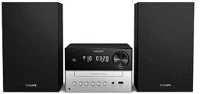 Philips TAM3205/12 Mikro hifi kép