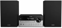 Philips TAM4205/12 Mikro hifi kép