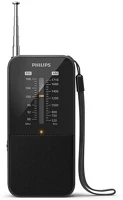 Philips TAR1509/00 Hordozható rádió kép