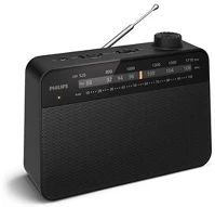 Philips TAR2509/10 Hordozható rádió kép