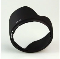 Phottix HB-25 Napellenző nikon hb-25 kép