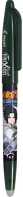 Pilot BL-FR7NRT-B Frixion ball naruto limited edition 0,7 fekete rollerirón kép