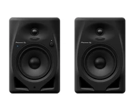 Pioneer DM-50D Monitor hangfalpár kép