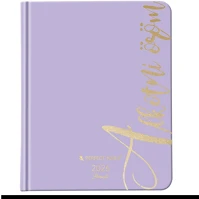 Planall 21801 Tervezőnaptár  new classic b/5 heti perfect nails - alkotni öröm 2026. kép