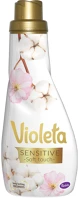 Planetline ALDV2846 Violeta öblítő koncentrátum mikrokapszulákkal 900ml - sensitive kép