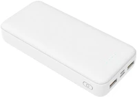 Platinet PMPB20SETW Powerbank szett 20000 mah +20w pd töltő  fehér kép