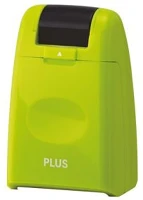 Plus COR_PLUS38092 Titkosítóroller, 26mm, zöld kép