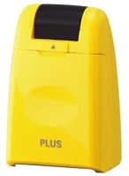 Plus COR_PLUS38095 Titkosítóroller, 26mm, sárga kép