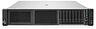Plus DL345 GEN10 Hpe proliant dl345 gen10  (p39265-b21) rack szerver kép