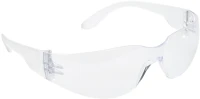 Portwest PW32 Védőszemüveg wrap pw32 kép