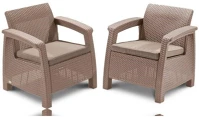 Pp CCU338 Keter corfu duo set kerti fotelek cauccino kép