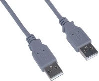 Premiumcord KU2AA1 Kábel usb 2.0 a - a, m/m,   1m, szürke kép