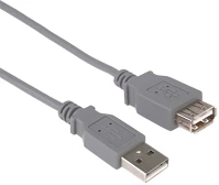 Premiumcord KUPAA5 Kábel usb 2.0 hosszabbító a - a, m/f, 5m, szürke kép