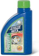 Prevent MED_TE01272 Glykolstop dot 3 fékfolyadék kép