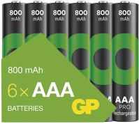 Pro B2618V Gp recyko  nimh akkumulátor hr03 (aaa) 6db kép