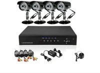 Pro VAR78MG vison CCTV megfigyelő rendszer, 4 kamerás szett vevőegységgel Online kép