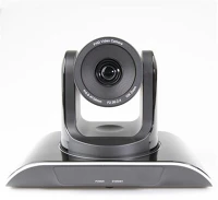 Proconnect PC-VHD102U Videokonferencia kamera, 10x zoom, 2,1 mp, usb kép