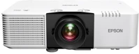 Projektor EB-L690U 3LCD / 6500LUMEN Epson eb-l690u 3lcd / 6500lumen / wuxga lézer kép