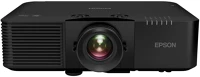 Projektor EB-L895U 3LCD / 8000 Epson eb-l895u 3lcd / 8000 lumen / wuxga lézer kép