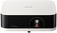 Projektor EF-61W 3LCD / 700LUMEN Epson ef-61w 3lcd / 700lumen / full hd lézer okos kép