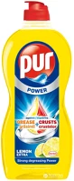 Pur DA503XSZHT90407406 Mosogató 450ml lemon kép