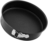 Pure 3962 Zenker  kapcsos tortaforma 20cm (3962) kép