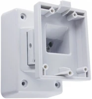 Pyronix XD-WALL-BRACKET Xd wall bracket kép
