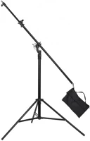 Quadralite SG_004327 Boom multi studio light stand kép