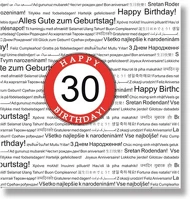 Qx 337854 Dísztasak matt 26x32 cm fehér 30 éves kép