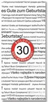 Qx 337855 Dísztasak matt boros 12x36 cm fehér 30 éves kép