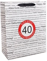 Qx 337856 Dísztasak matt 11x14 cm fehér 40 éves kép