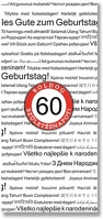 Qx 337867 Dísztasak matt boros 12x36 cm fehér 60 éves kép