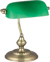 Rábalux 4038 Asztali lámpa  bank halogén e27 60w fém bronz kép