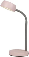 Rábalux 21.01671 Asztali lámpa  berry led 4,5w fém rózsaszín kép