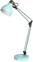 Rábalux E14 1XMAX 11W FÉM Asztali lámpa  carter halogén e14 1xmax 11w fém menta/barna kép
