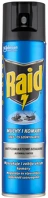 Raid DA503XSZWY8711800137873 Légy- és szúnyogírtó aeroszol 400ml kép