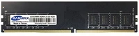 Rammax RM-LD2666-8G Rammax 8GB 2666MHz DDR4 memória Non-ECC kép